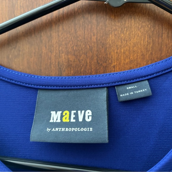 Anthropologie Maeve Tulle Hem Dress Cobalt Blue - Picture 4 of 4